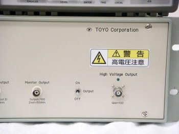 HVA-800DC-1MHz 800Vp-p 40dB High-Voltage Amplifier