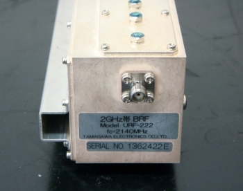 URF2222090-2190MHz Band Rejection Filter