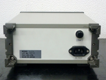 A-5165MHz-1000MHz 10mW 45dB RF Power Amplifier