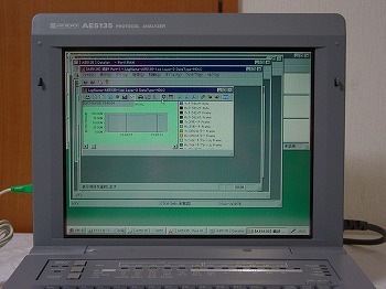 AE5135 +AE5970Protocol Analyzer