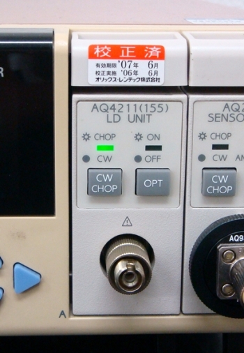 AQ4211 (155)1550nm 0dBm SM LD Unit