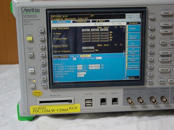 MT8820A/01/02Radio Communication Analyzer