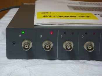 SWR2122U12*2ch Audio Switchers