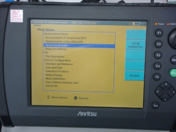 ML8720BW-CDMA Area Tester