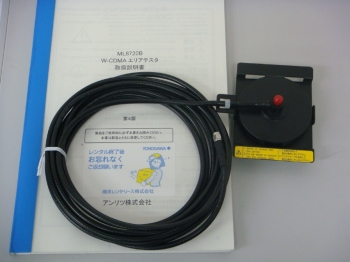 ML8720BW-CDMA Area Tester