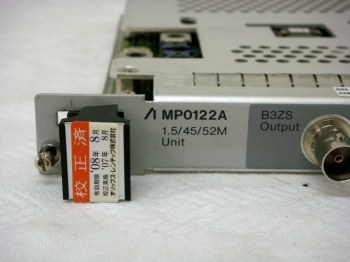 MP0122A1.5/45/52M Unit