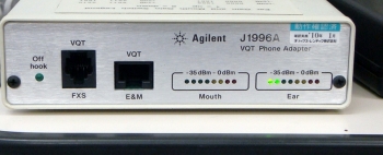 J1996AVQT Phone Interface