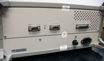 NJZ-916ACDMA Service Tester