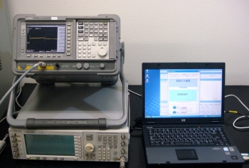 GS8600 N1903BWLAN Bluetooth Test System