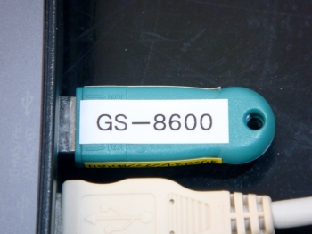 GS8600 N1903BWLAN Bluetooth Test System