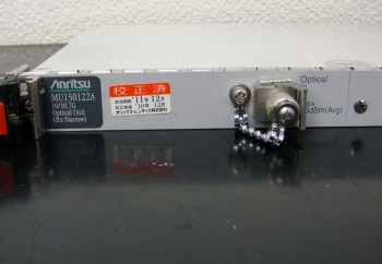 MU150122A10/107G optical interface unit