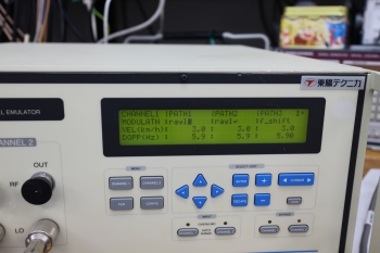 TAS 4500Flex800-2500MHz 2ch 6path RF Channel Simulator