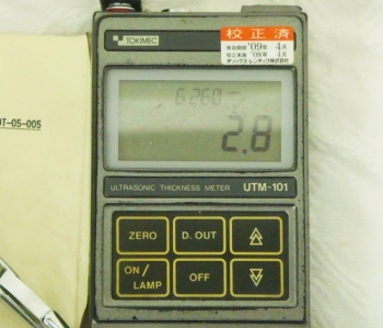 UTM1010.1mm ULTRASONIC THCKNESS METER　超音波厚計