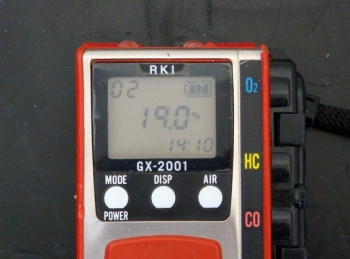 GX-2001-A/METHANEGas monitor