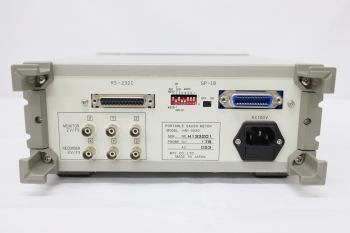 HM-3520Three axis magnetic field measurement system