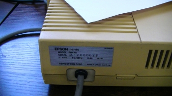 HI-80A4 GP-IB Plotter