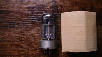 6080Twin Triode 