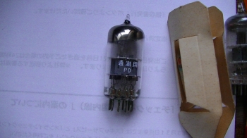 6BQ7ADual Triode