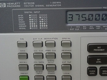 8782B250MHz 256QAM Vector Signal Generator