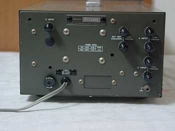 5851VPAL Vetor Scope