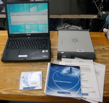 J6801ANetwork Analyzer