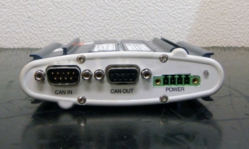 CANSAS /C88ch CAN-BUS Module