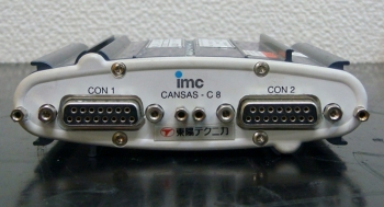 CANSAS /C88ch CAN-BUS Module