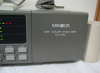 CA100CRT Color Analyzer