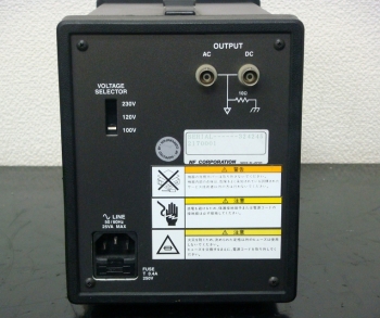 M21705Hz-20MHz 1mV TRMS Voltage Meter