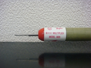 302030kV High Voltage Probe