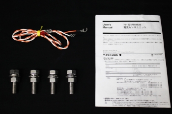 7515-21600A DC-100KHz Current Sensor