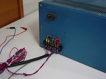 NISTAC16V 20A DC Power Supply