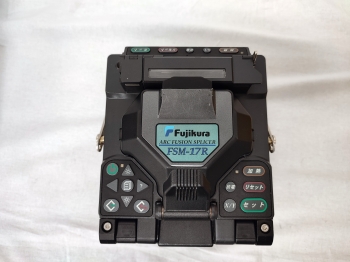 FSM-17RRibbon Fiber Fusion Splicer