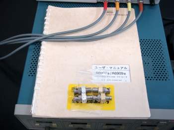 A69074ch DC-60MHz Isolator