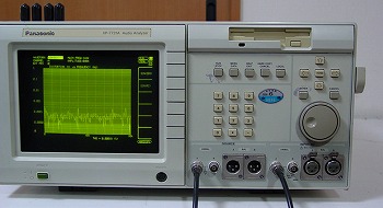 VP7731ADSP 2ch Audio Analyzer FFT