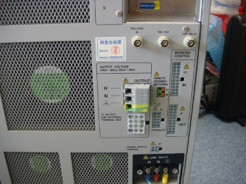 AA2000XGAC300V 20A Analysing AC Power Source