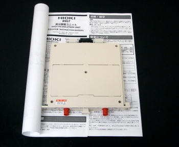 8957DC-200KHz 2ch 16bit High Resolution Unit