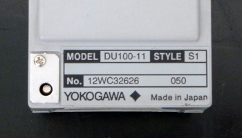 DU100-1110ch Universal Module