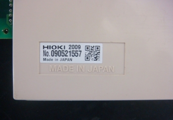 89611000V High Voltage Unit