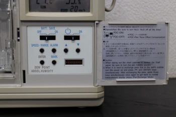 ST50Temperature & Humidity Analog Recorder 温湿度計