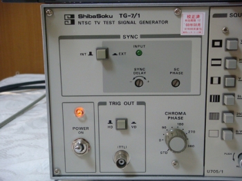 TG/7TV Signal Generator main Frame