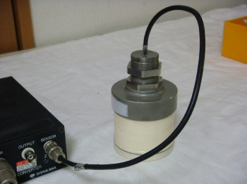 VC250CDisplacement Converter