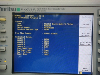 MS8609A /04/05/08/319KHz-13GHz Mobile analyzer Spectrum Analyzer