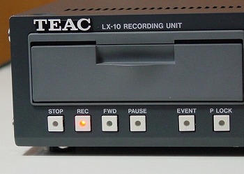 LX1016ch MO 1.3GB Recording Unit