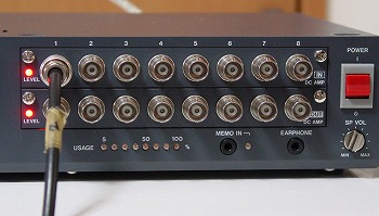 LX1016ch MO 1.3GB Recording Unit