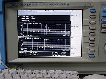 WCA230 /03DC-3GHz Wireless Communication Analyzer