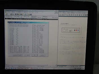 IDE-Pocket200MHz ULTRA ATA Bus Analyzer ULTRA/DMA 100