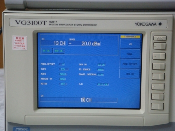 VG3100T /HSISDB-T BroadCast Signal Generator